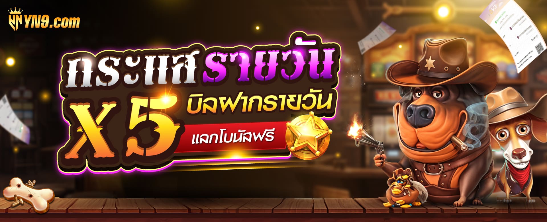 เกมสล็อตออนไลน์ยอดนิยมสำหรับผู้เล่นมือใหม่