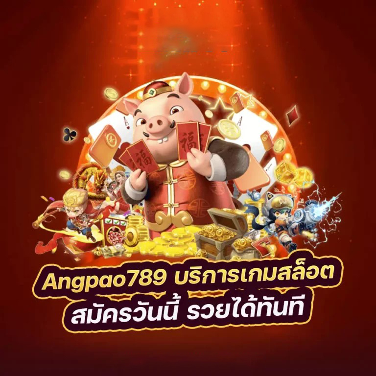 ดินแดนใหม่ของชาวนอร์ด： ผจญภัยในโลกของต้นสน สวีเดนในเกมอิเล็กทรอนิกส์