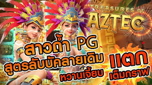 AK47MAX เกมยิงปลา คาสิโนออนไลน์