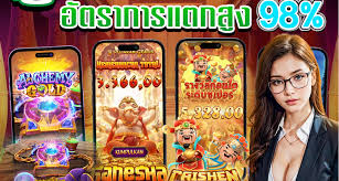 รีวิวเกมสล็อตออนไลน์ Slot กงล้อ ฟรี