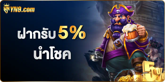 Slot pg ฝาก วอ ล เลท เกมสล็อตออนไลน์ยอดนิยมในปัจจุบัน