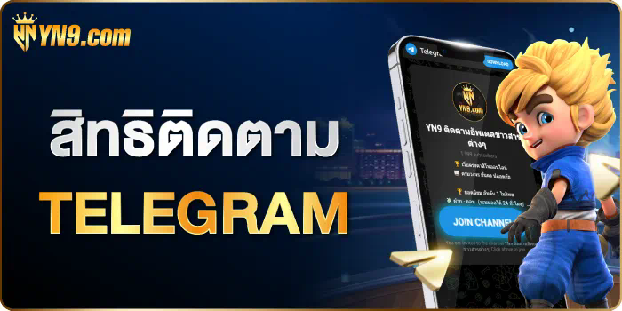 เปิดโลกของความบันเทิงอิเล็กทรอนิกส์ กับ pg1688slot